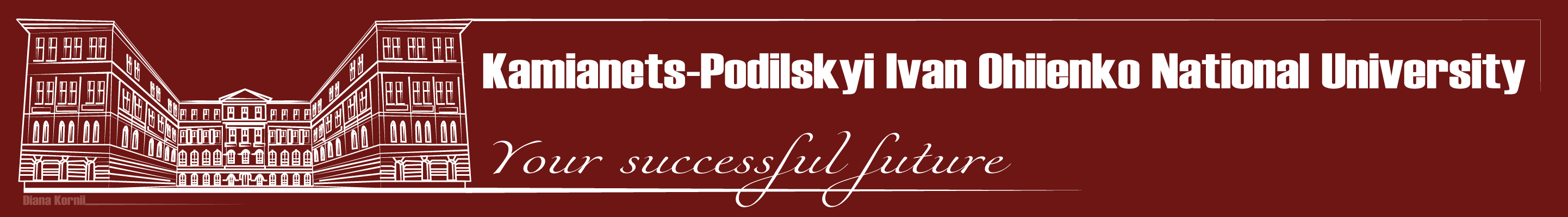 Faculty of Foreign Philology